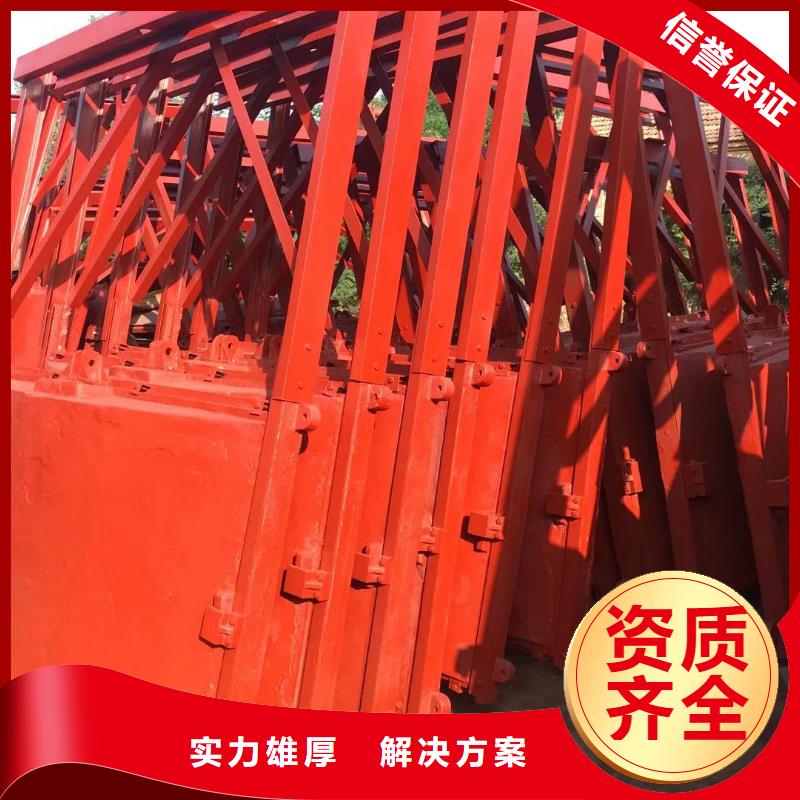 平面拱形闸门-河灌区闸门老品牌