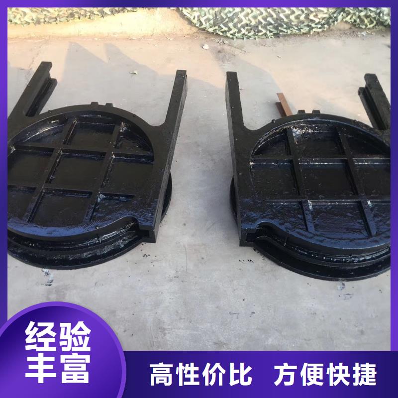乐东县河道铸铁闸门-1.2×1.2农田闸门自动化