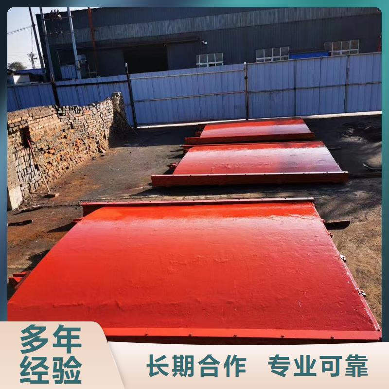 批发排灌渠铸铁闸门_精选厂家
