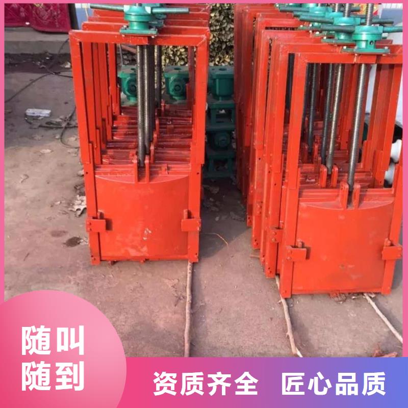 铸铁镶铜闸门厂家直销-发货及时
