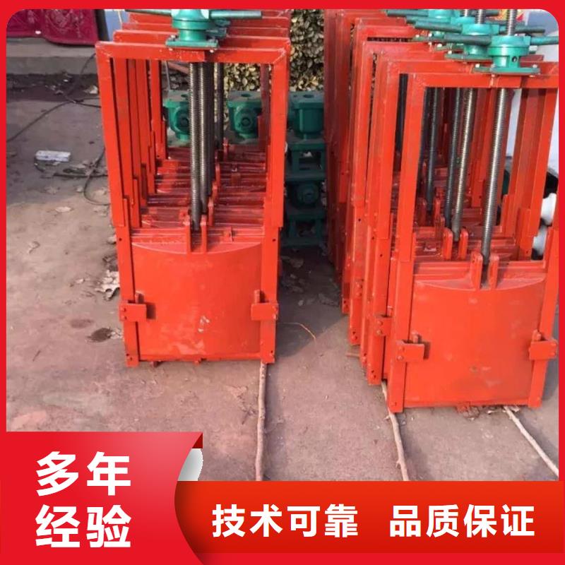 甄选：管道铸铁闸门供货商