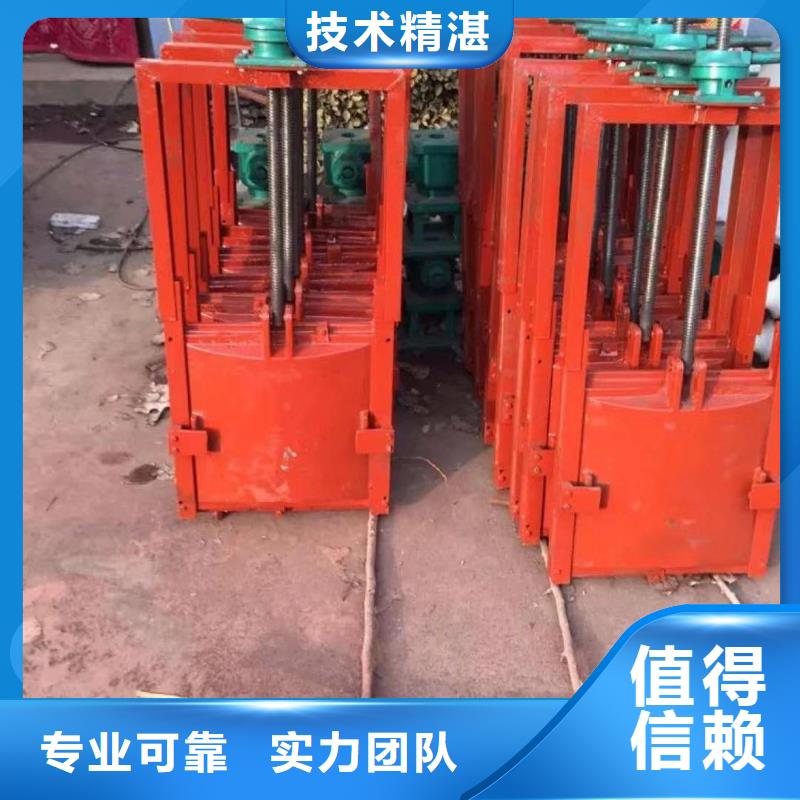 甄选：管道铸铁闸门供货商