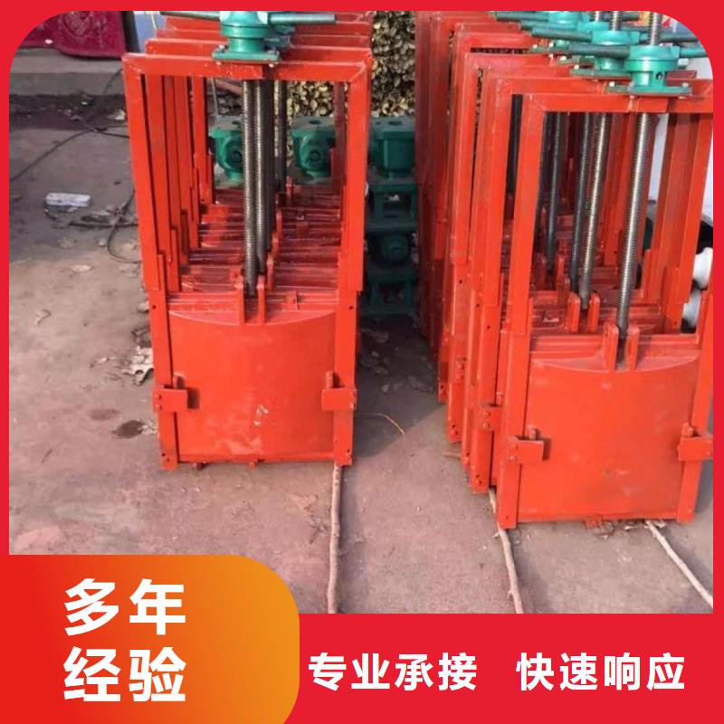 渠道闸门-污水处理闸门1.5米经久耐用