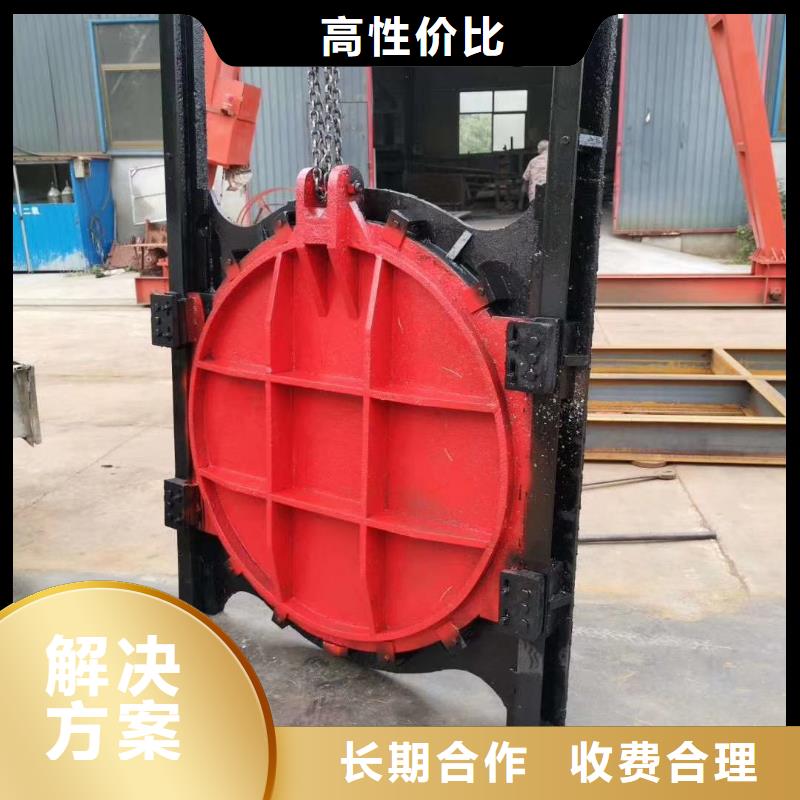 镶铜铸铁闸门厂家服务至上