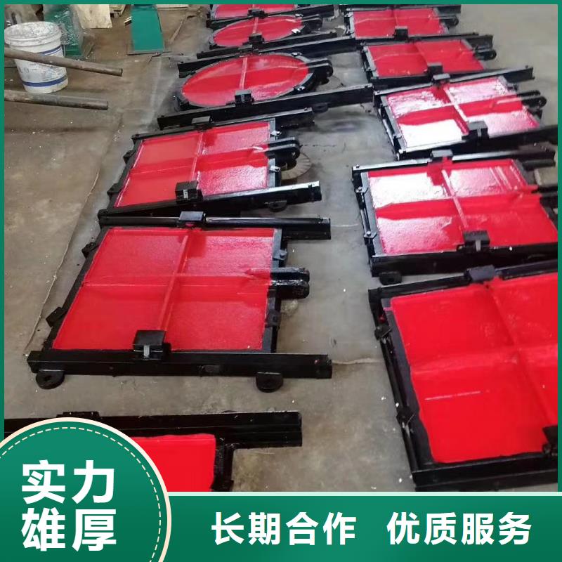 平面铸铁闸门_300圆形铸铁闸门[厂家价格]