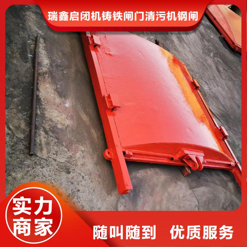 铸铁闸门-视频-铸铁闸门-甘肃省白银市【同城】货源-景泰|会宁|兰州|陇南|张掖|嘉峪关|武威