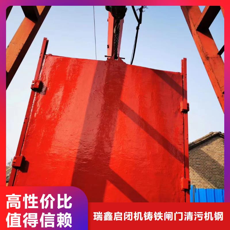 管道闸门销售地址