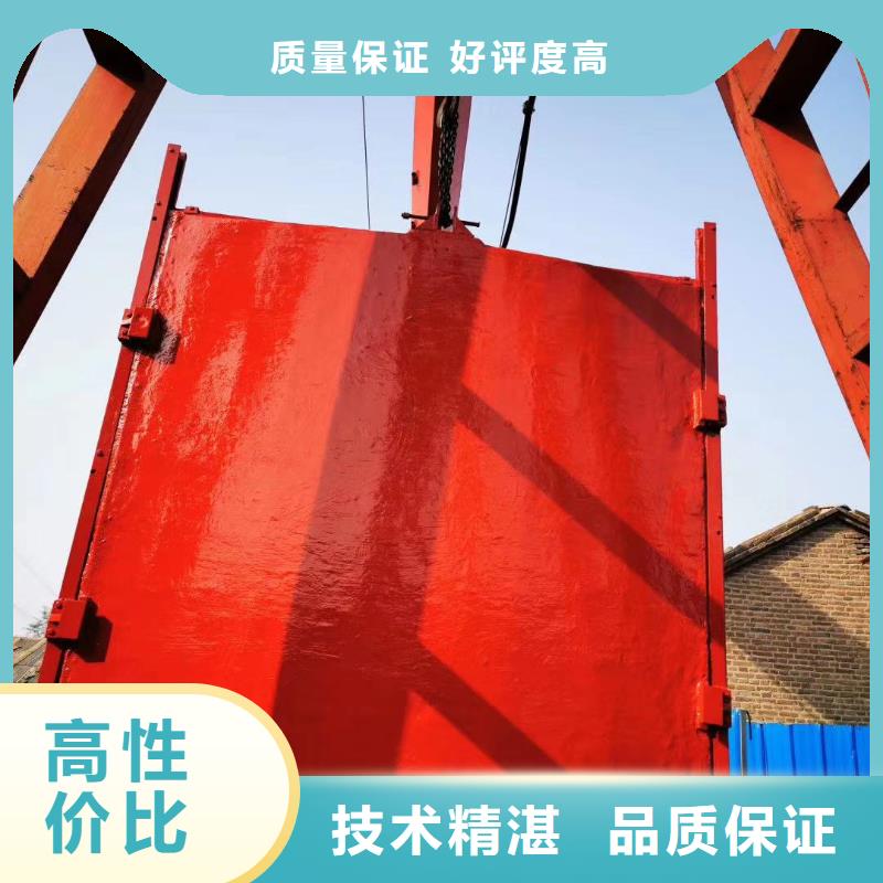 生产暗杆式铸铁镶铜闸门_精选厂家