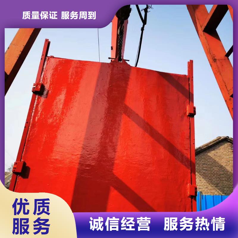 欢迎访问##异形铸铁双向止水闸门价格##