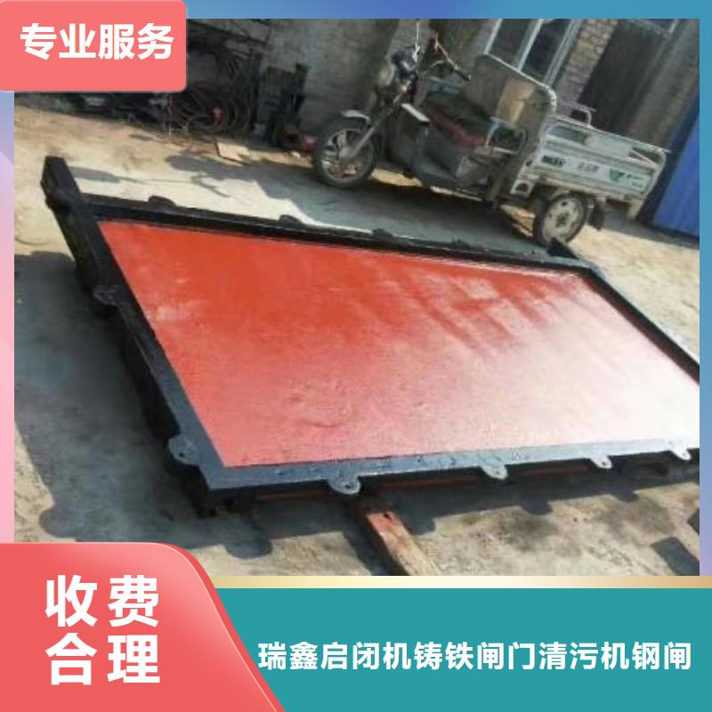渠道闸门-河灌区闸门品质卓越
