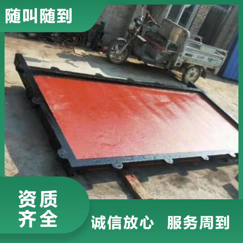 河道铸铁闸门-附壁式双向止水铸铁闸门技术领先
