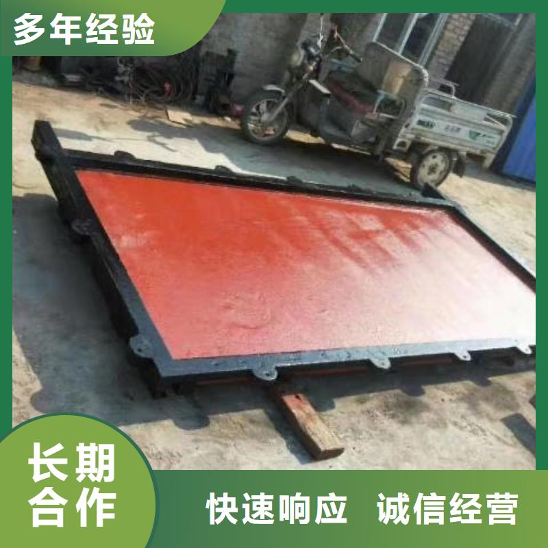 批发铸铁闸门一体机的经销商