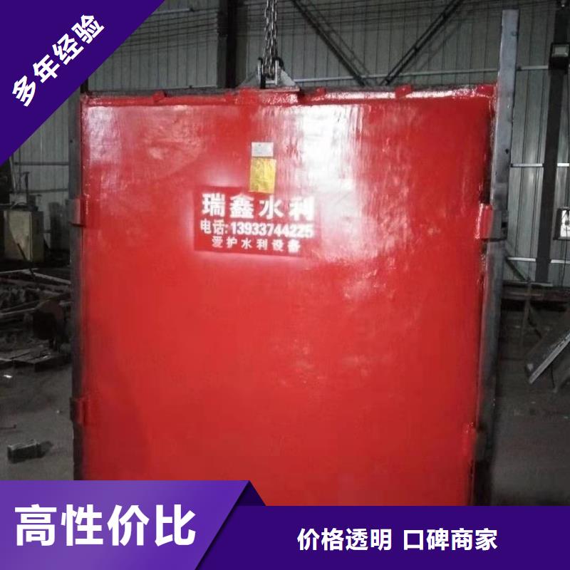 资讯：方闸门启闭机厂家