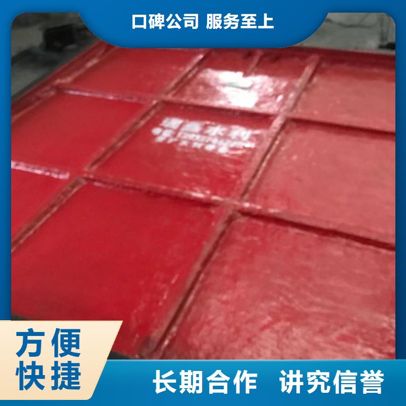 河道铸铁闸门-污水处理闸门1.5米终身维护