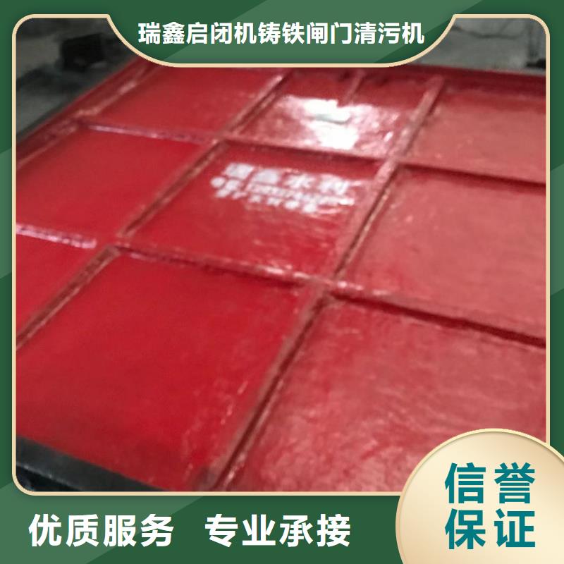 闸门启闭机-农田灌溉闸门实力雄厚