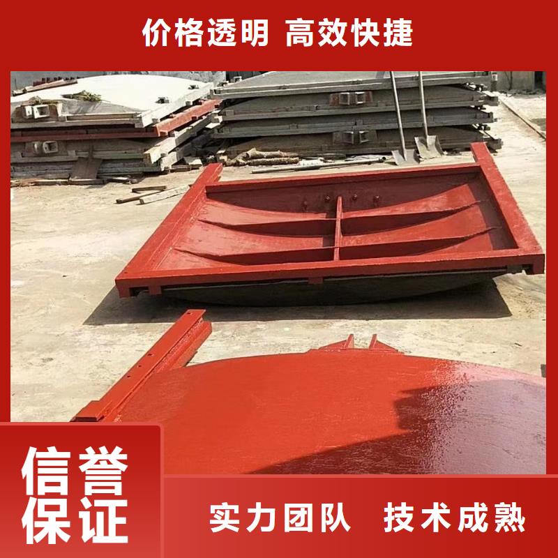 优选：渠道闸门供应商