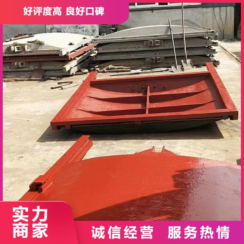 启闭机闸门-3米*3米铸铁闸门经久耐用