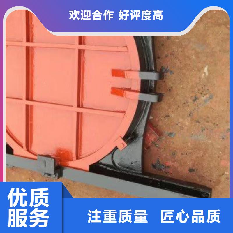 铸铁闸门-视频-拉萨市铸铁闸门-附近可服务区域尼木|城关|山南|林芝|日喀则|那曲|昌都