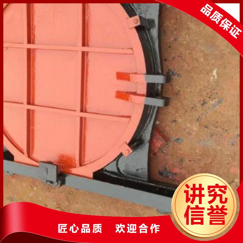铸铁闸门-视频-铸铁闸门(瑞鑫)覆盖地域江苏省宿迁市沭阳|泗阳|泰州|淮安|扬州|连云港|南京|苏州