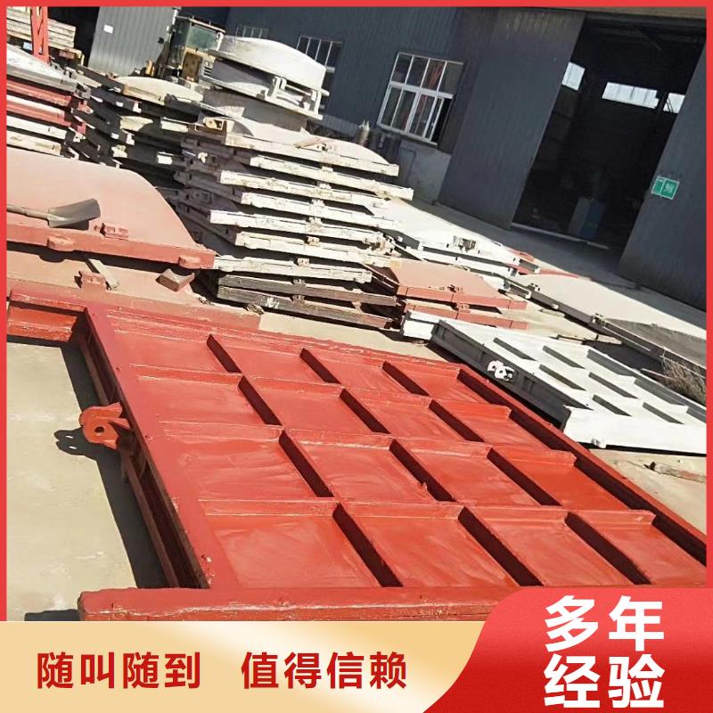 铸铁镶铜闸门-机闸一体铸铁闸门24小时售后服务
