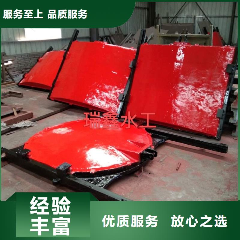 启闭机闸门-3米*3米铸铁闸门服务贴心