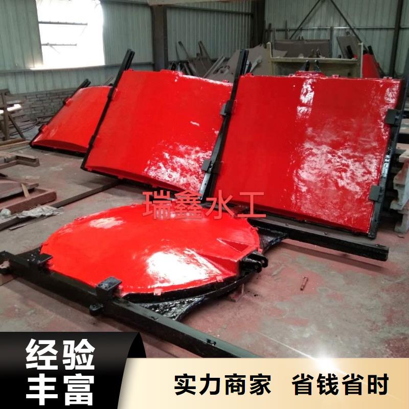 供应一体式铸铁闸门_优质厂家
