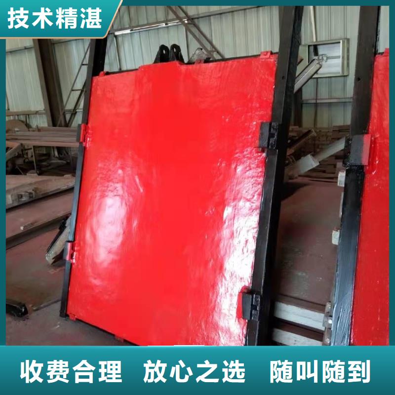 可信赖的一体铸铁闸门厂家