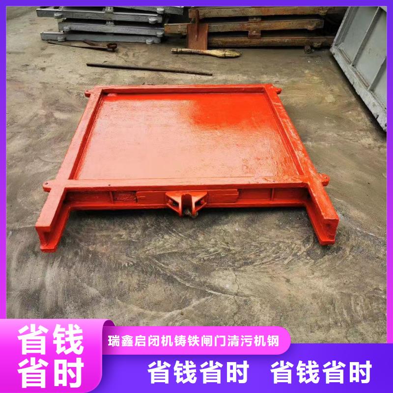 管道铸铁闸门厂家如何选择