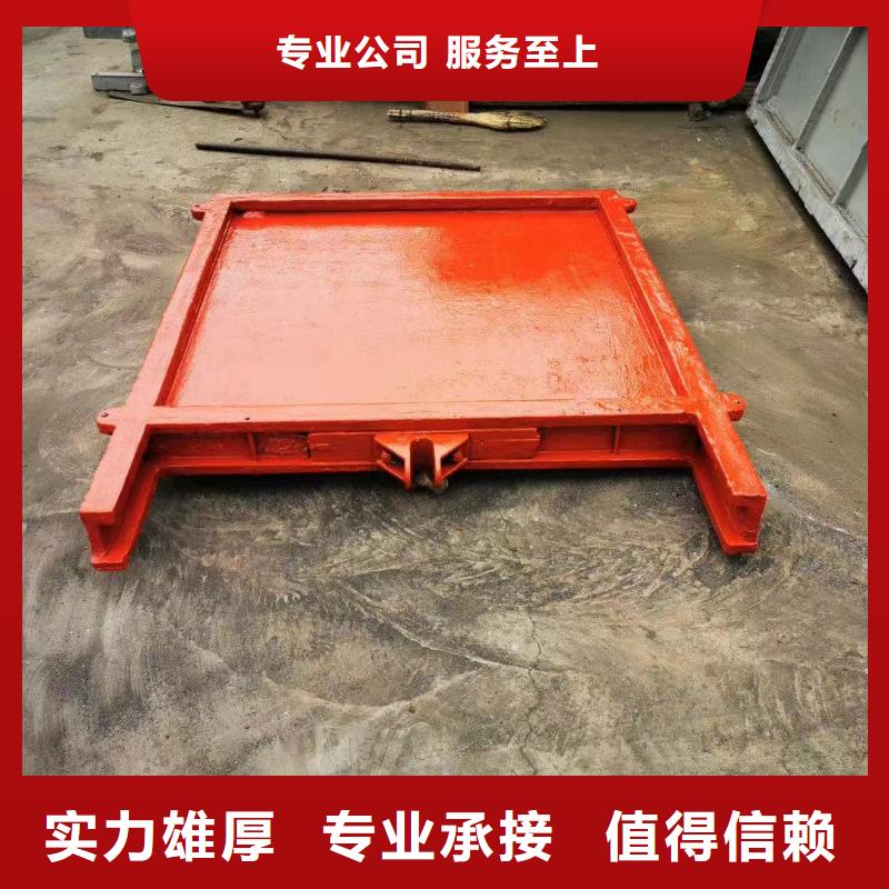 河道铸铁闸门-双向止水铸铁闸门一站式解决方案