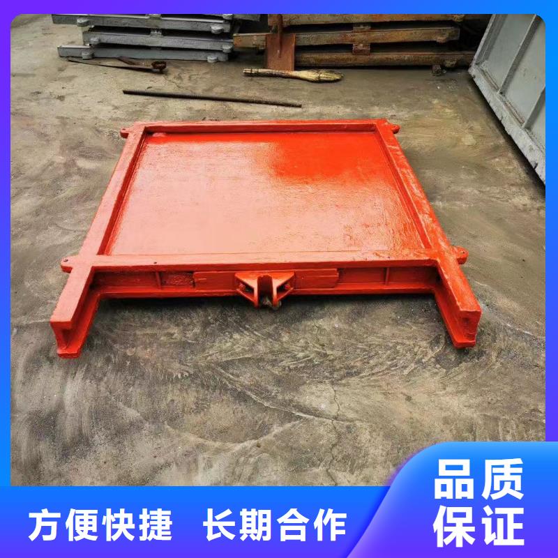 渠道闸门-本地商家