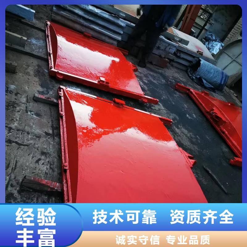 铸铁闸门质量上乘