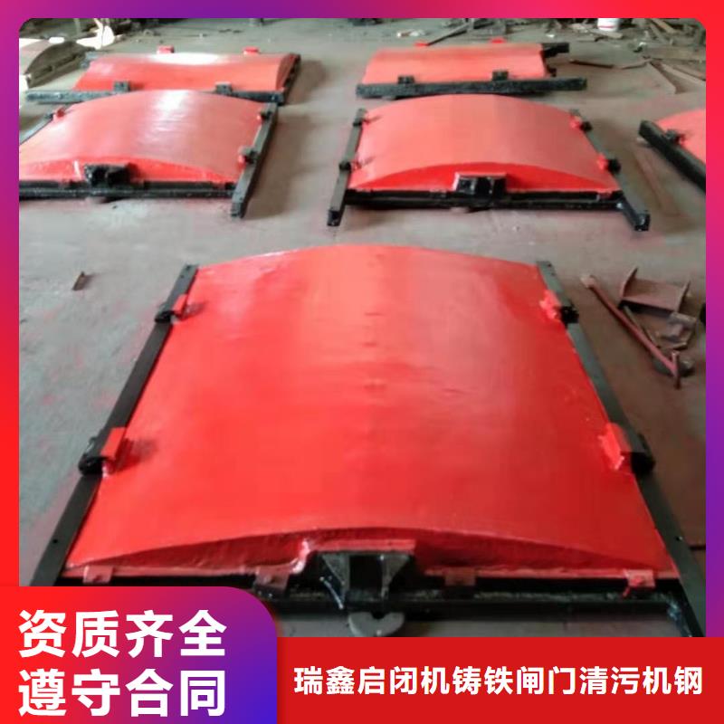河道铸铁闸门-双向拦水铸铁闸门品质卓越
