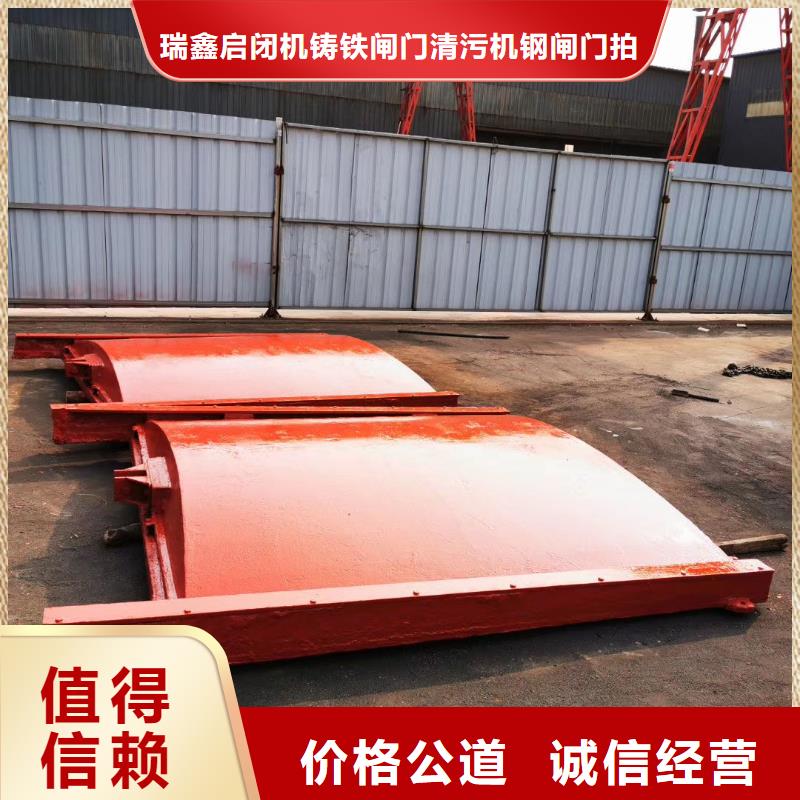 污水管道闸门水闸报价及时