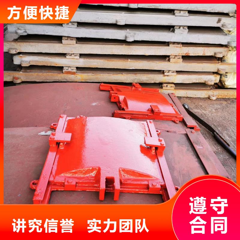 优选:渠道闸门供应商