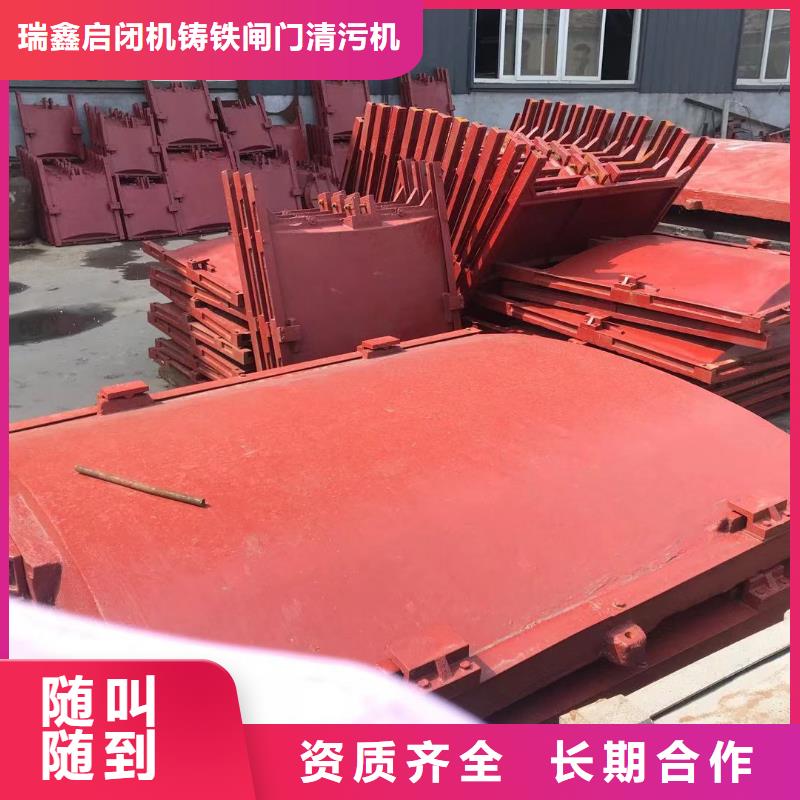 闸门启闭机厂家匠心品质