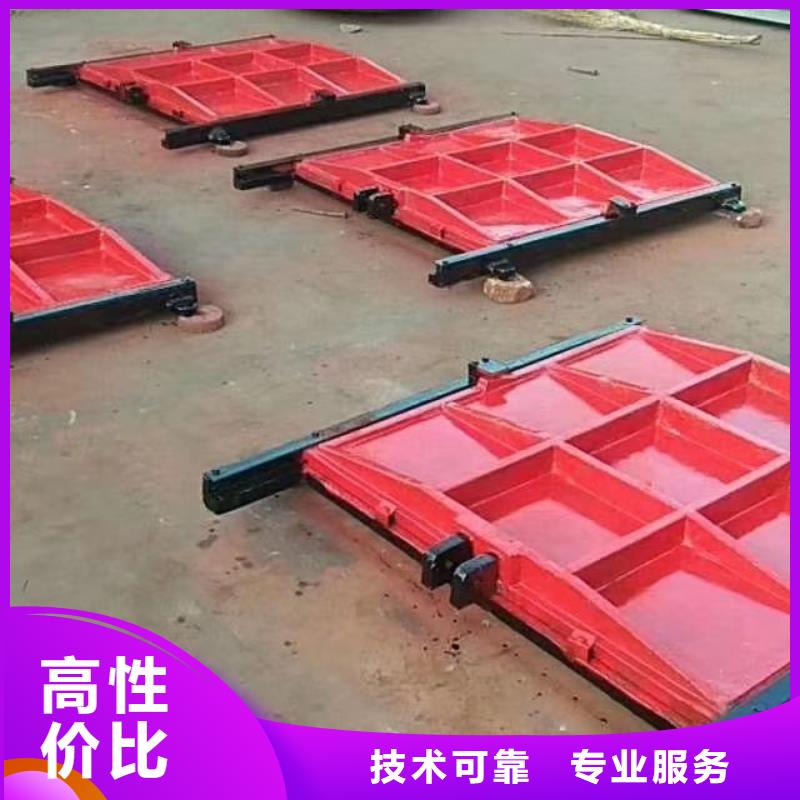 铸铁镶铜闸门厂家直销-发货及时