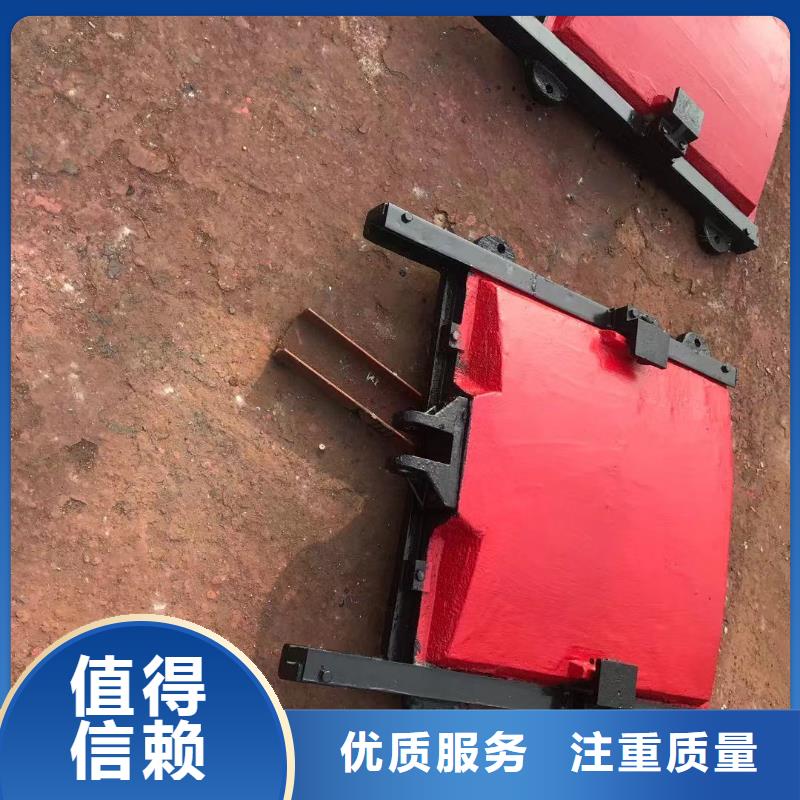 启闭机闸门-3米*3米铸铁闸门经久耐用