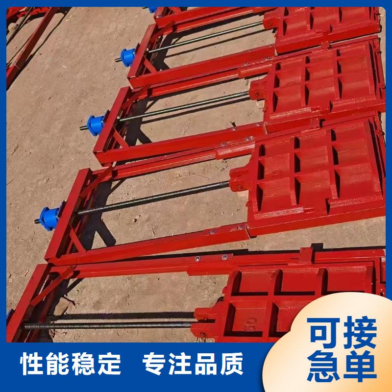 镶铜铸铁闸门大量现货充足