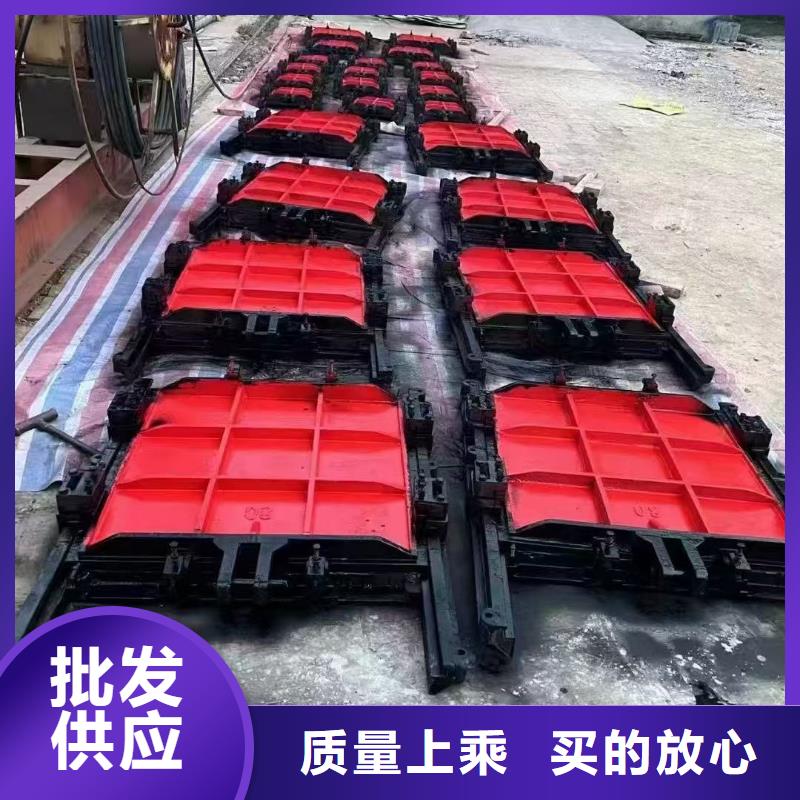 河道铸铁闸门-双向转动闸门24小时售后服务