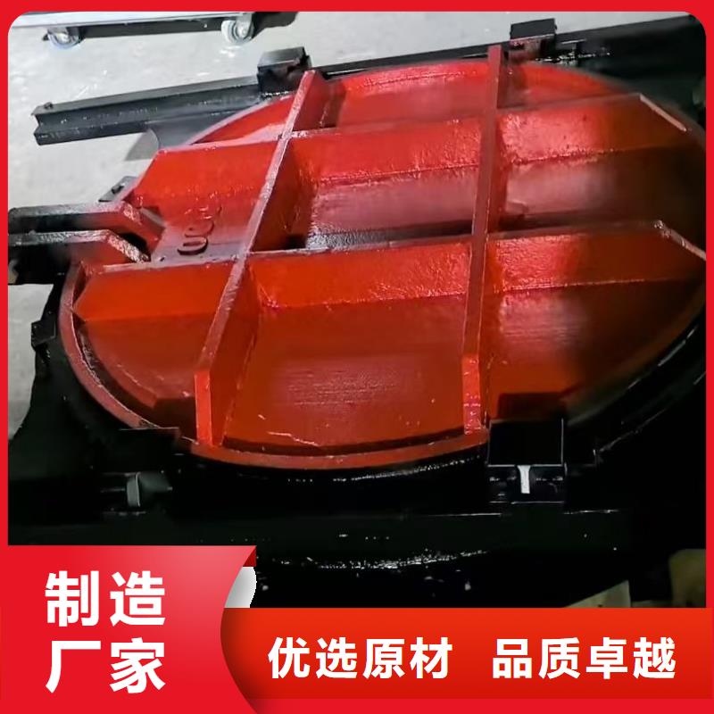 铸铁闸门-视频-双辽|公主岭|通化|延边|吉林|辽源瑞鑫铸铁闸门_ 瑞鑫启闭机铸铁闸门清污机钢闸门拍门水工机械厂(四平市分公司)