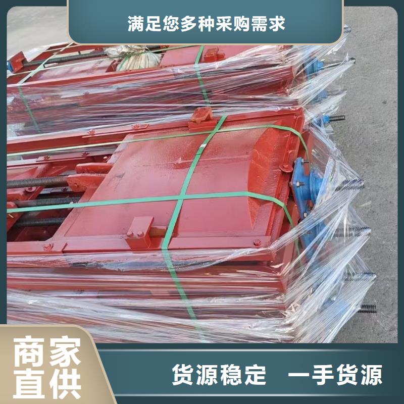选购墙式镶铜铸铁圆闸门可按需定制