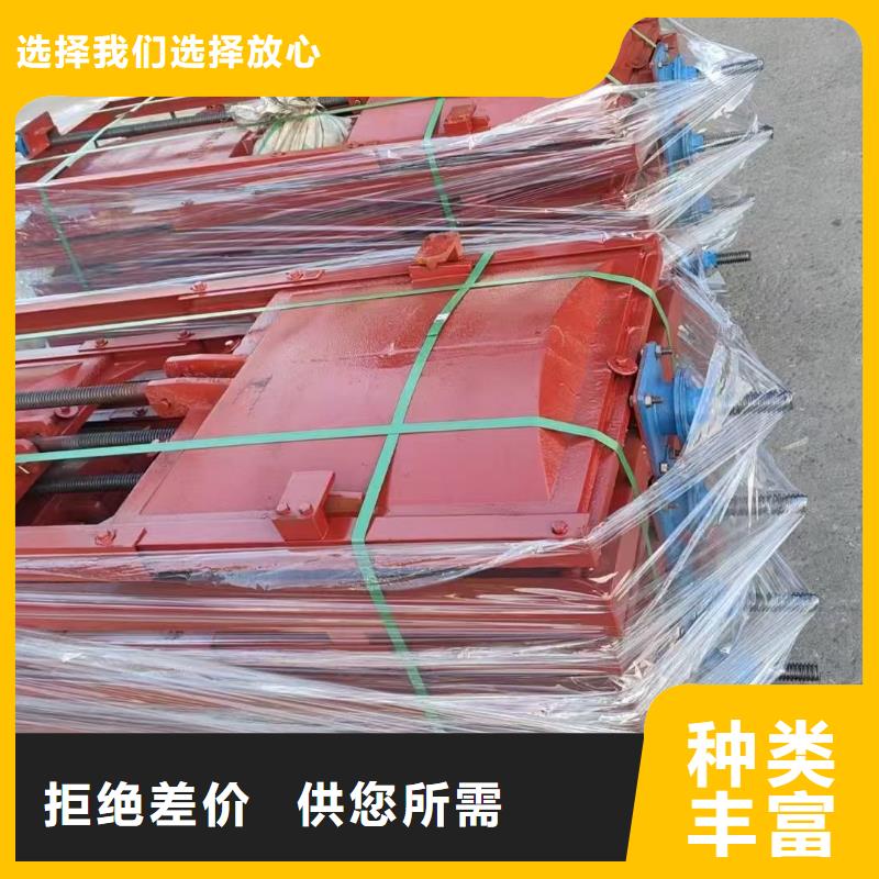 铸铁闸门-视频-铸铁闸门|江苏省淮安市|金湖|洪泽|徐州|泰州|镇江|宿迁|南京