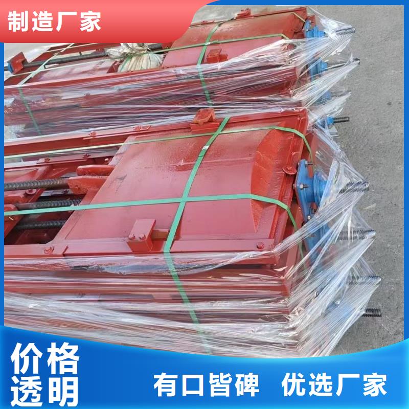 河道铸铁闸门-景观大型闸门智能