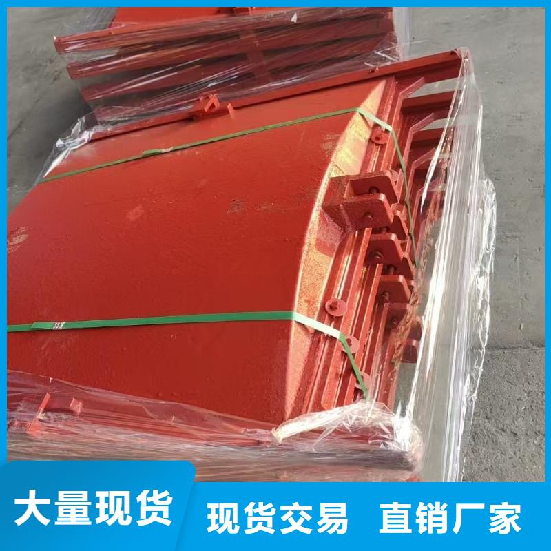 铸铁闸门-视频-铸铁闸门-辽宁省鞍山市同城生产商-立山|铁东|朝阳|锦州|抚顺|沈阳|营口|本溪|辽阳