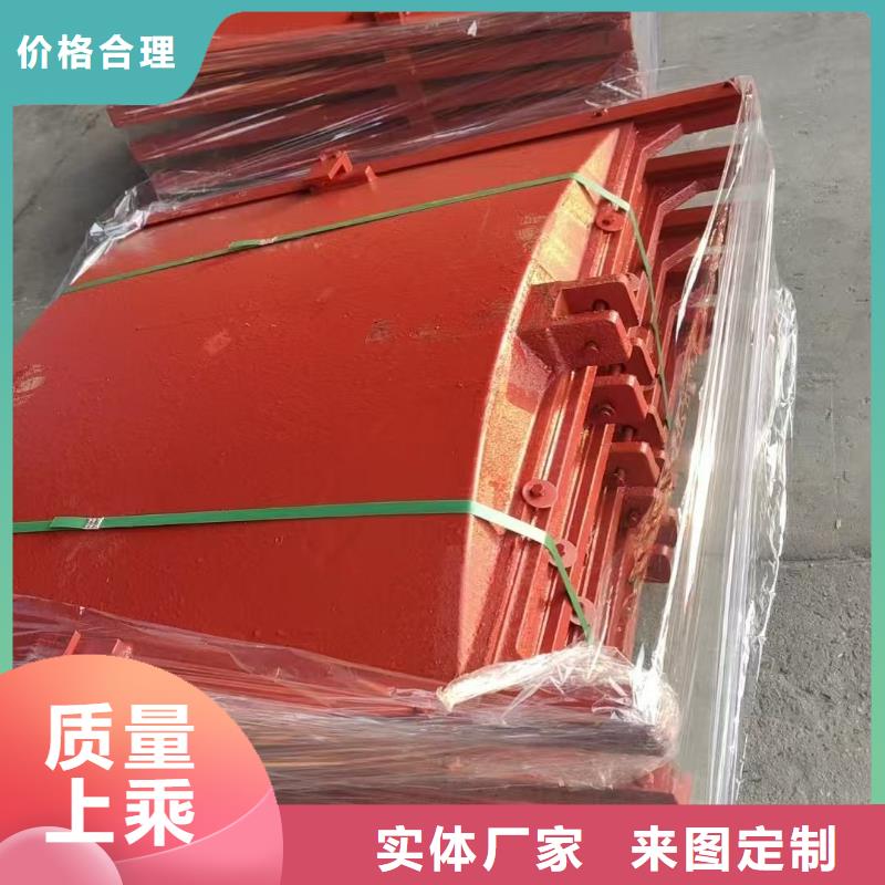 方铸铁闸门厂家价格低