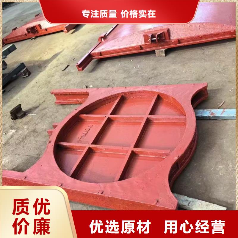 河道铸铁闸门-sfz铸铁镶铜方形闸门靠谱