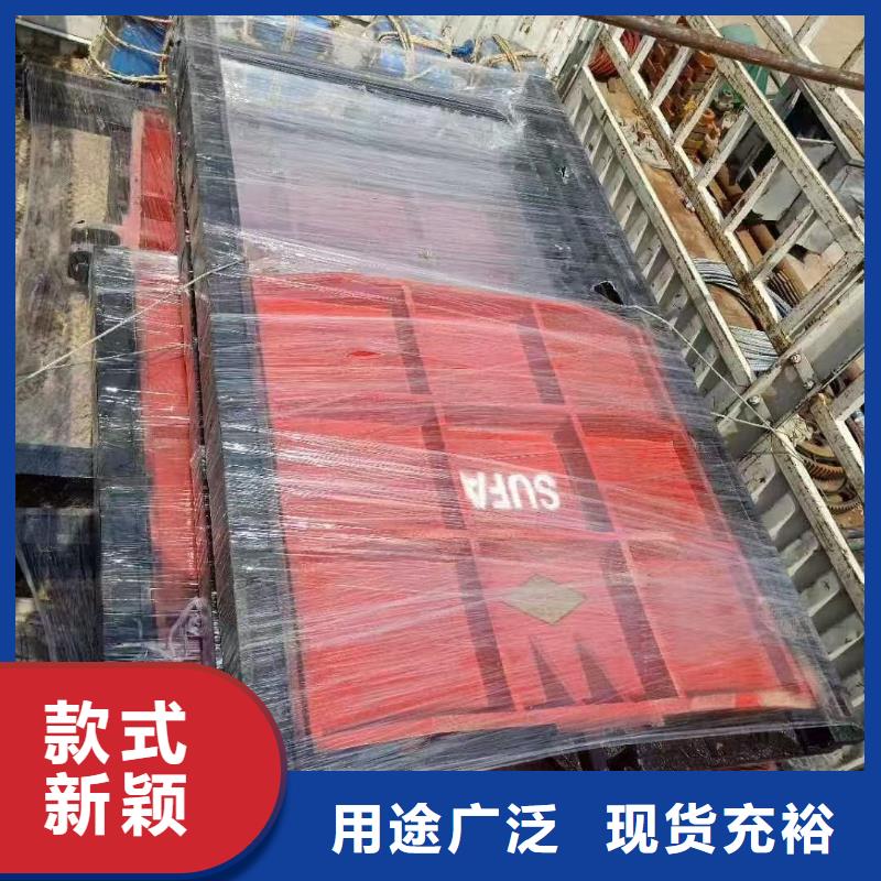 铸铁闸门-螺杆式闸门启闭机精益求精