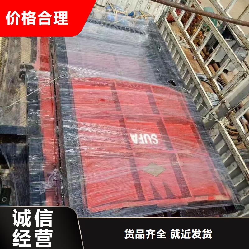 河道铸铁闸门有现货也可定制
