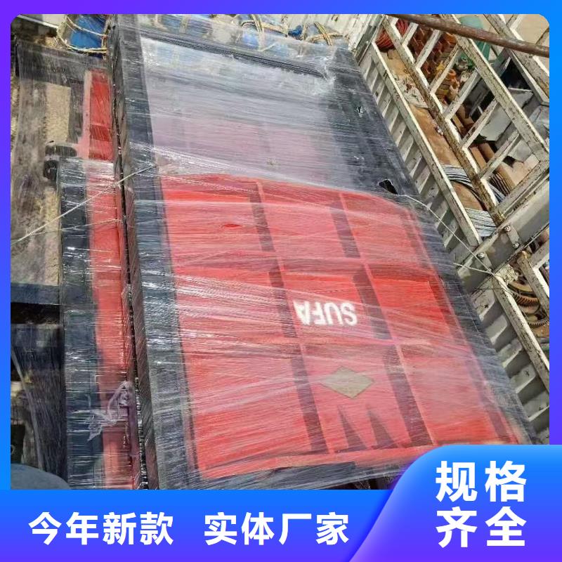 铸铁闸门-视频-铸铁闸门-甘肃省白银市【同城】货源-景泰|会宁|兰州|陇南|张掖|嘉峪关|武威