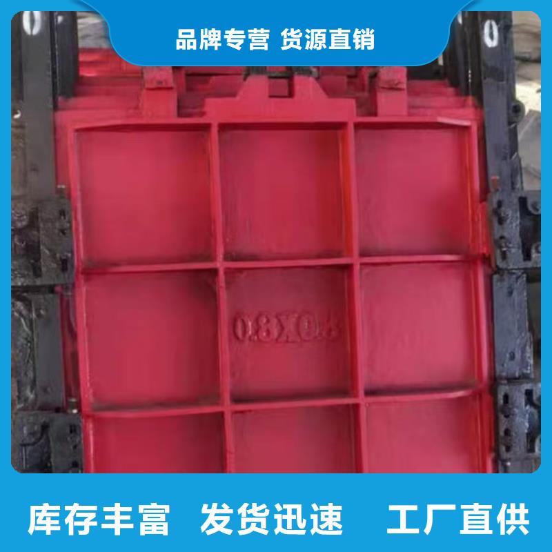 铸铁闸门-普通拱形平面铸铁闸门源头厂家